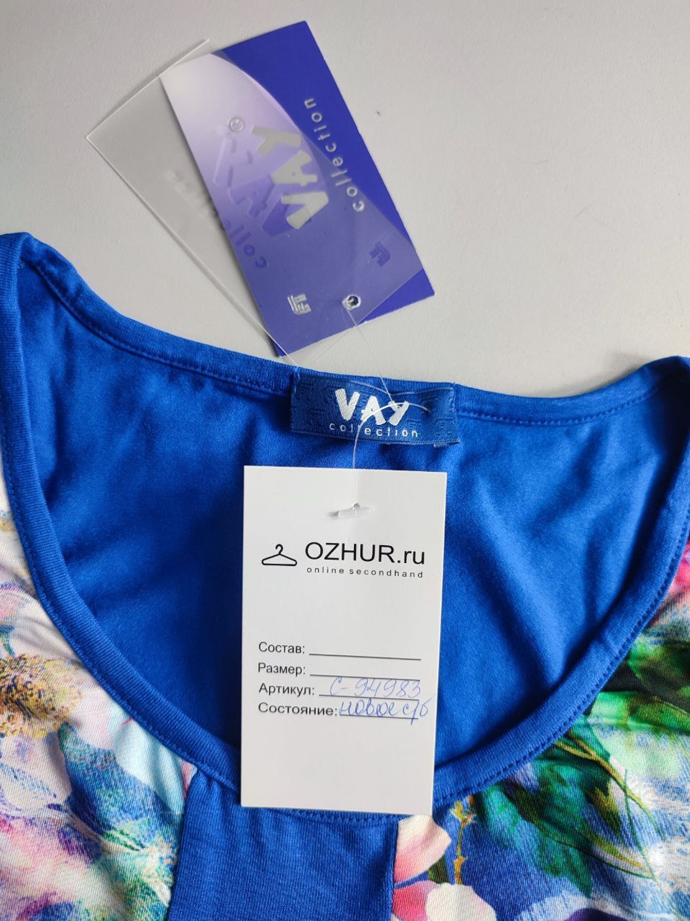 Топ VAY из вискозы трикотажный 44 размер, новый