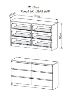МС Мори Комод МК 1380.6 (МП/3) (ЛДСП/Белый), ДСВ-Мебель
