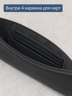 812 R - Портмоне-клатч с RFID защитой