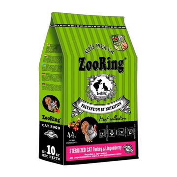 Zooring Sterilized CAT TURKEY&Lingonberry 10 кг (Индейка с брусникой)