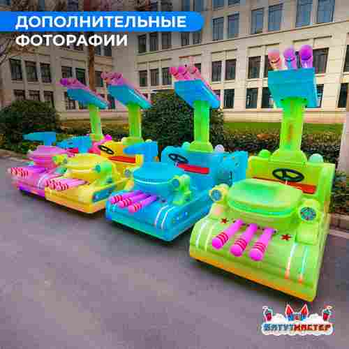 Детский электромобиль для курорта «Неон штурм» двухместный, усиленная рама