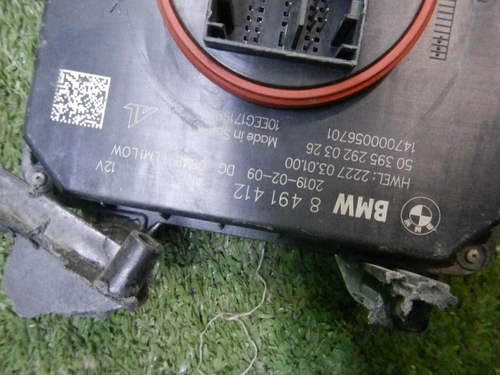 Блок управления LED фары BMW 5er G30 (2017-2020)