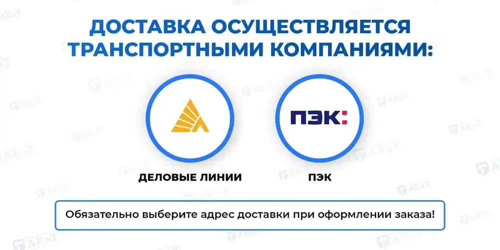 Пылесос промышленный 20л 1400Вт TC122A-201400 AE&T