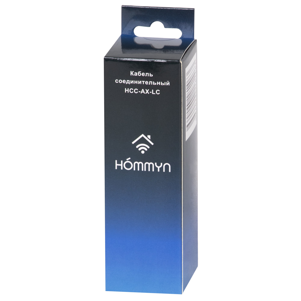 Кабель соединительный HOMMYN HCC-AX-LC для модуля управляющего HDN/WFN