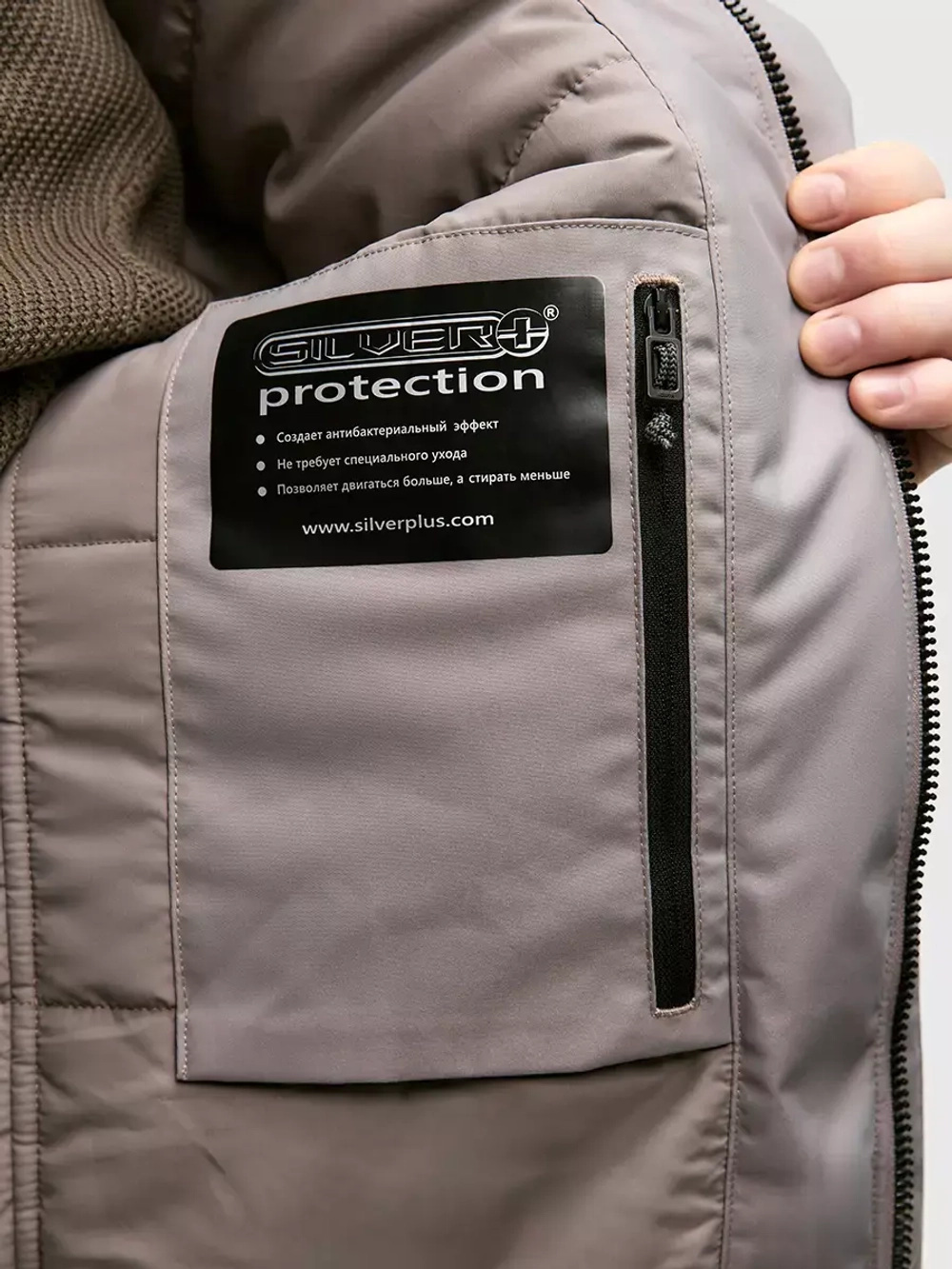 КУРТКА МУЖСКАЯ NORPPA TIGIL ( 100632 )