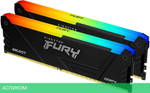 Оперативная память Kingston Fury Beast RGB DDR4 64GB (KF436C18BB2AK2/64)