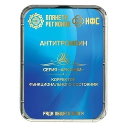 КФС «АНТИТРОМБИН» КФС Кольцова