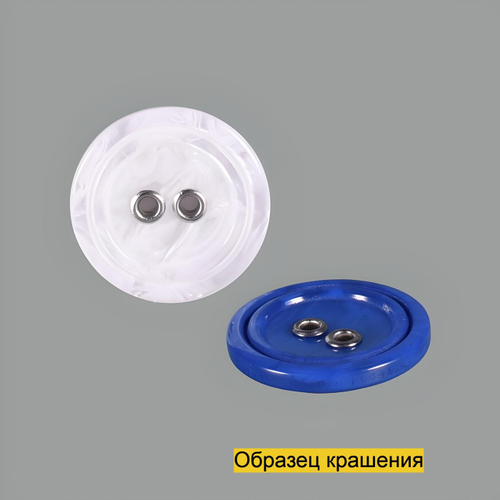 Пуговица S10125