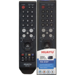 Пульт для Samsung универсальный RM-658F Huayu