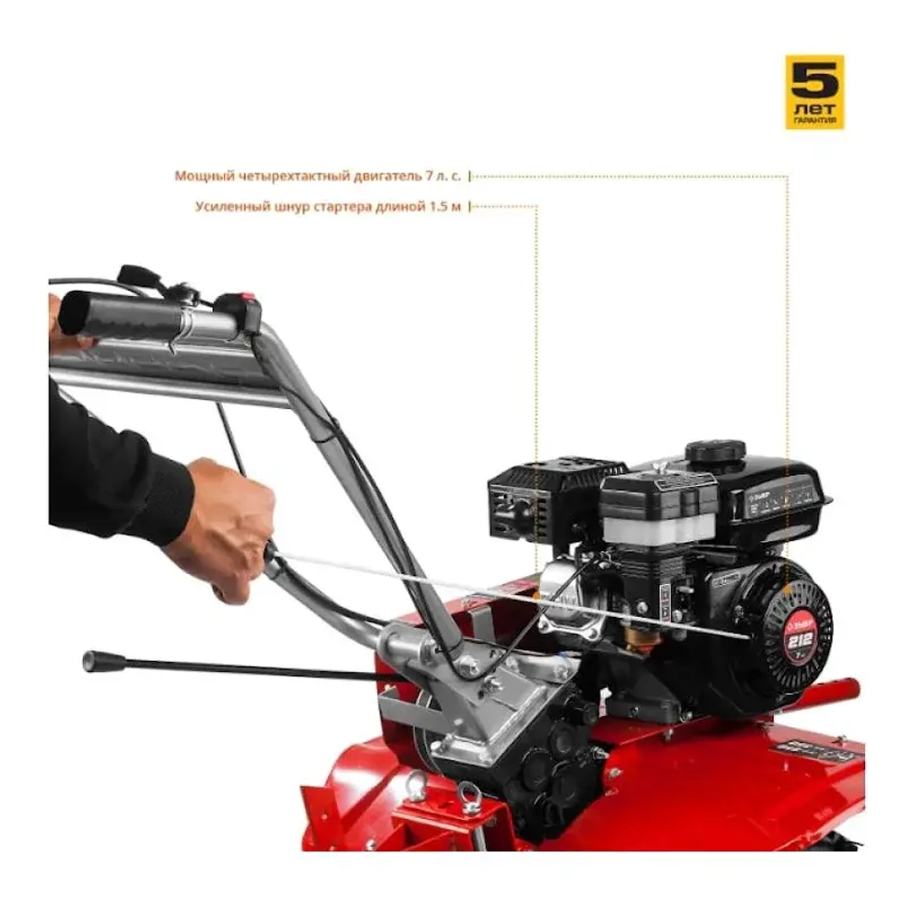 Мотоблок бензиновый ЗУБР МТБ-300