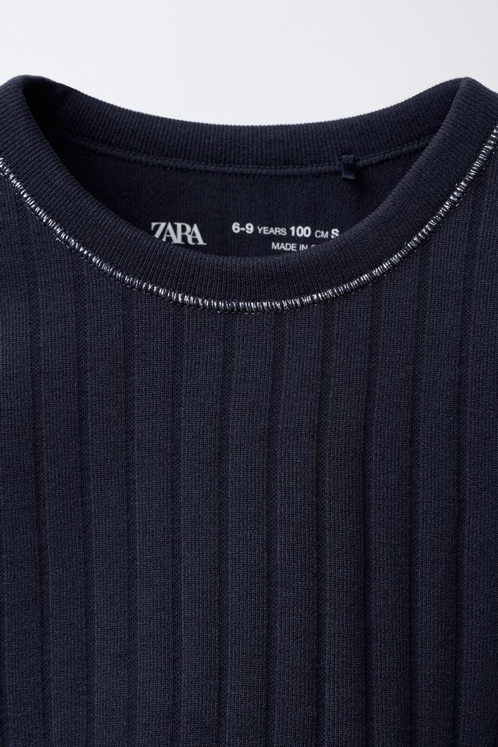 ZARA БЕСШОВНАЯ ФУТБОЛКА ДЛЯ СПОРТА С БЛЕСТЯЩЕЙ ОТДЕЛКОЙ, СИНИЙ