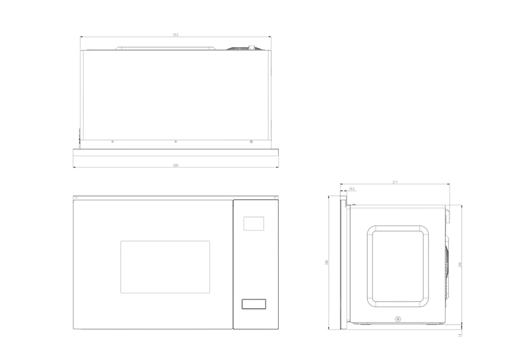 Встраиваемая микроволновая печь Oasis серии PRO MW-SGS