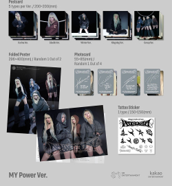 Альбом aespa - Armageddon (MY Power Ver.)