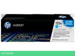 Картридж HP CB541A голубой