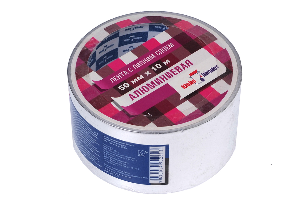 Лента металлизированная 50ммх10м Klebebander