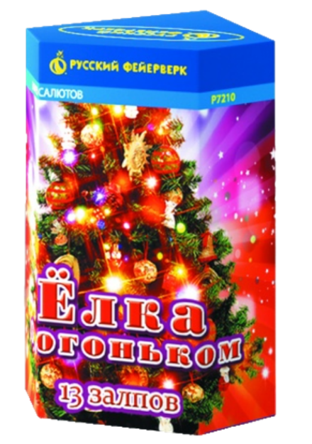 Батарея салютов РФ Ёлка с огоньком 13 залпов калибром 0.8" высотой 35 метров