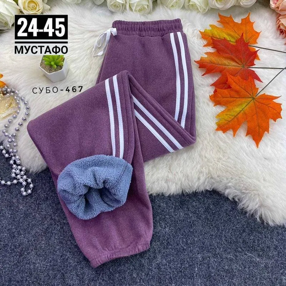 Штаны 2951671 Fabrika