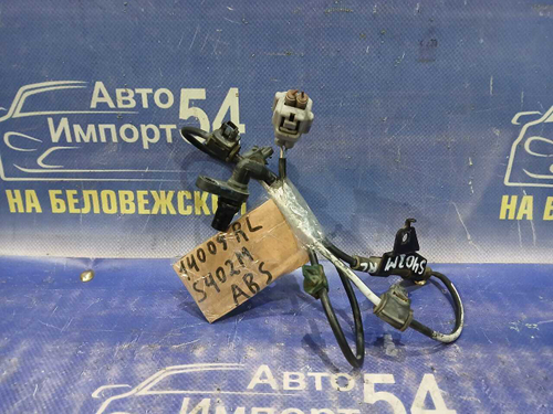 Датчик ABS задний левый TOYOTA TOWNACE 2008-2020