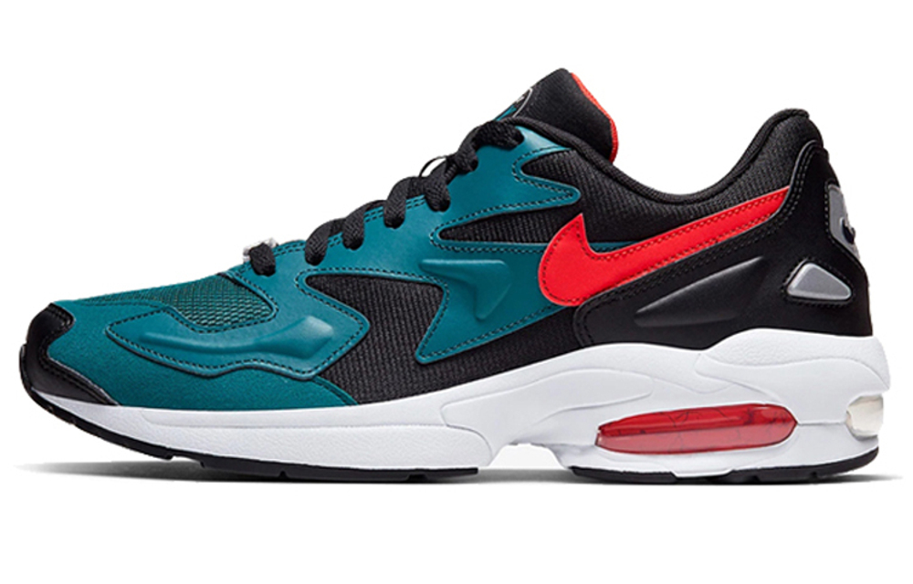 Кроссовки Nike Air Max 2 Light
