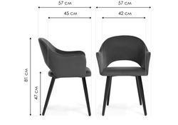 Стул на металлокаркасе Апри микровелюр графитовый / черный глянец