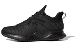 Кроссовки Adidas Alphabounce Beyond 2