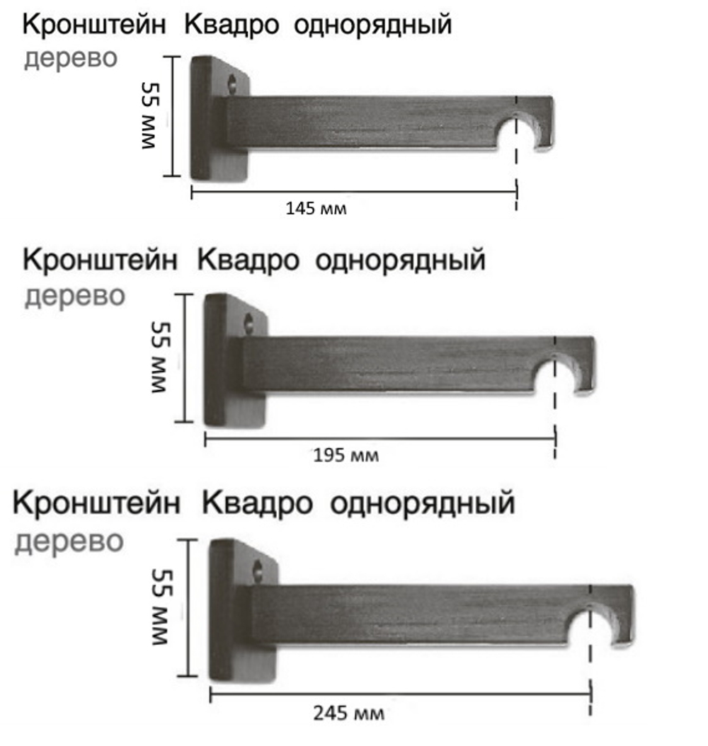 Карниз профильный Квадро Люкс d20 мм однорядный, цвет акация/бежевый металлик