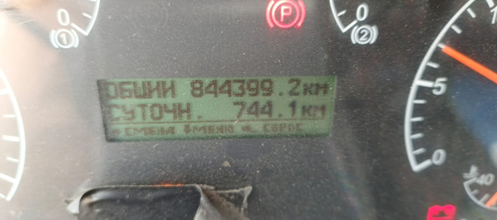 КамАЗ 4308 4x2 Бортовой (Евроборт) 4308-6063-G5 (Бортовой, Дизельный, 6,7 л, 242 л.с., МТ)