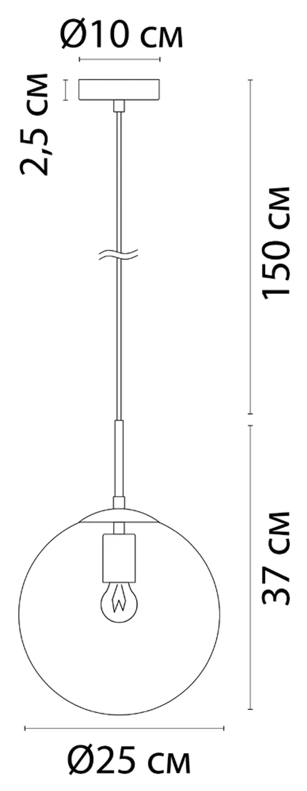 Подвесной светильник Arte Lamp VOLARE