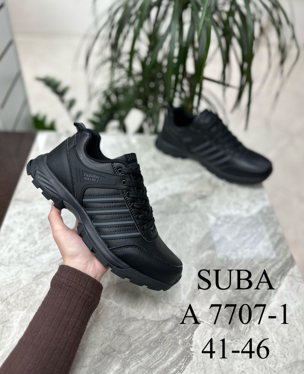 Кроссовки по 8 пар (41-46)р.