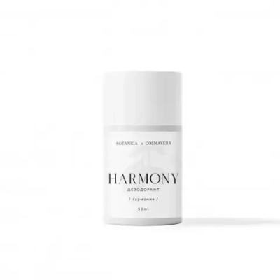 Дезодорант Cosmavera шариковый "Harmony", 50 мл