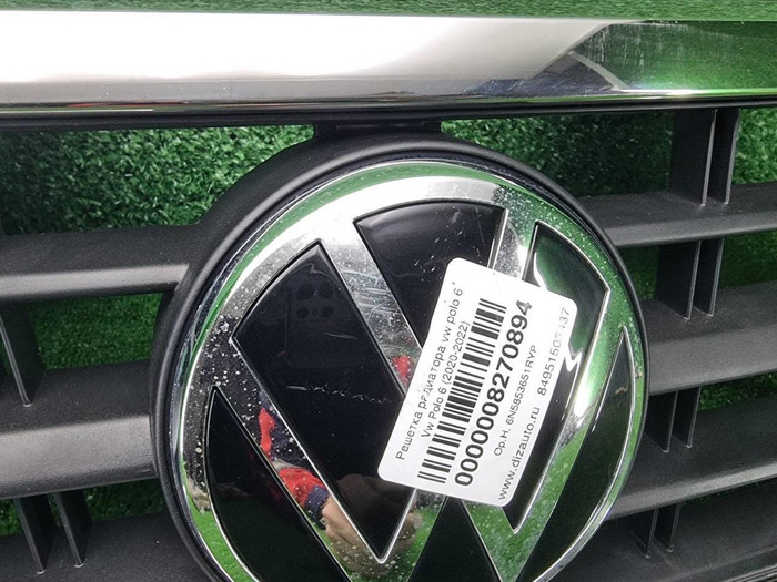 Решетка радиатора VW Polo 6 (2020-2022)