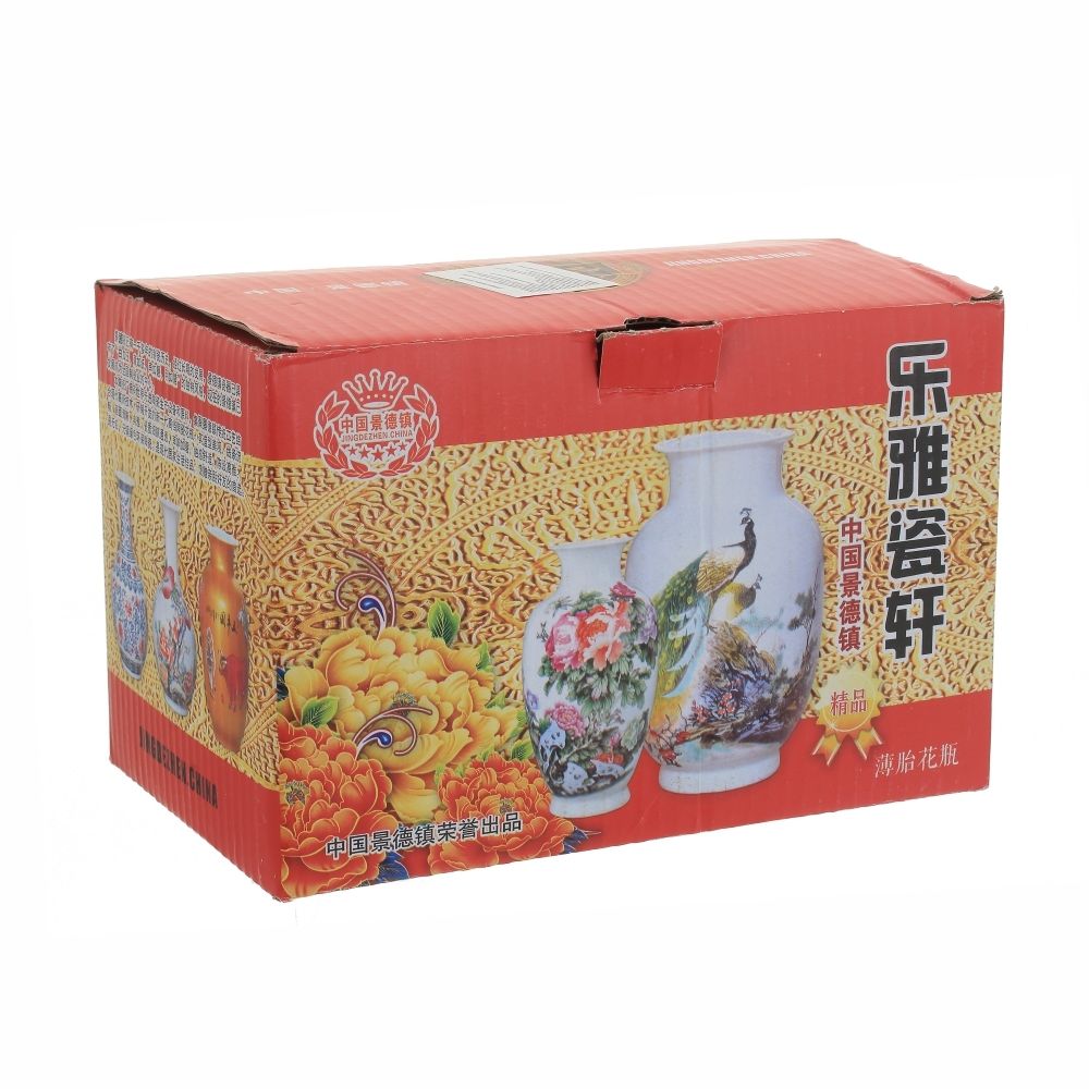 GAEM Ваза, 2300 мл, L16 W16 H22 см