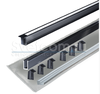 SOLO 0609W профиль встраив.ЧЁРНЫЙ+диффузор силиконовый (3м), 3+3 заглушки