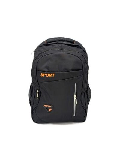 Рюкзак школьный оранжевый (201594835)