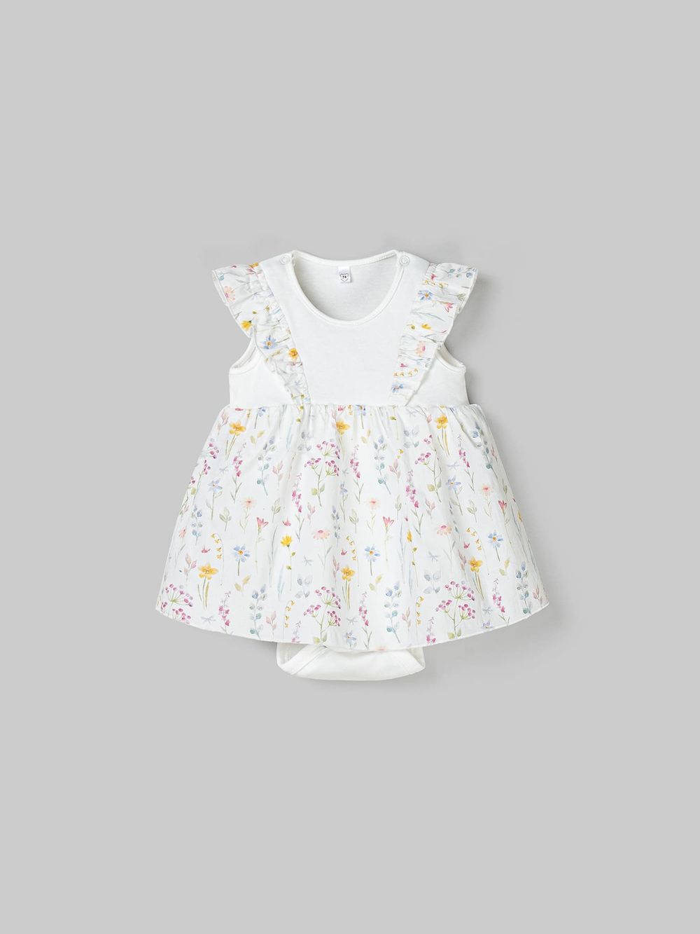 предметное