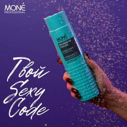 Кондиционер для окрашенных волос Mone Professional MAXIMUM COLOR CONDITIONER, 300 мл