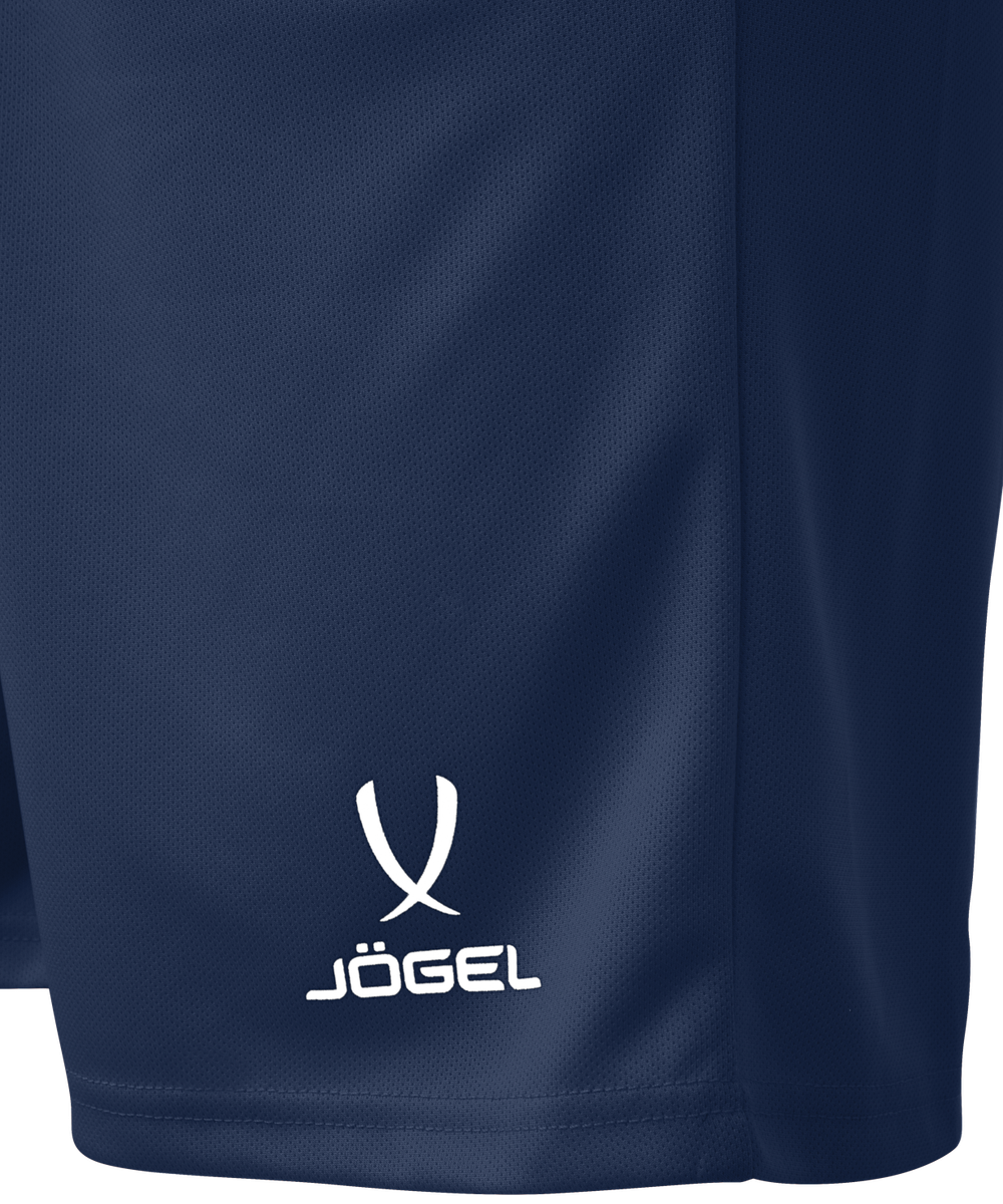 Шорты баскетбольные Camp Basic, темно-синий, детский