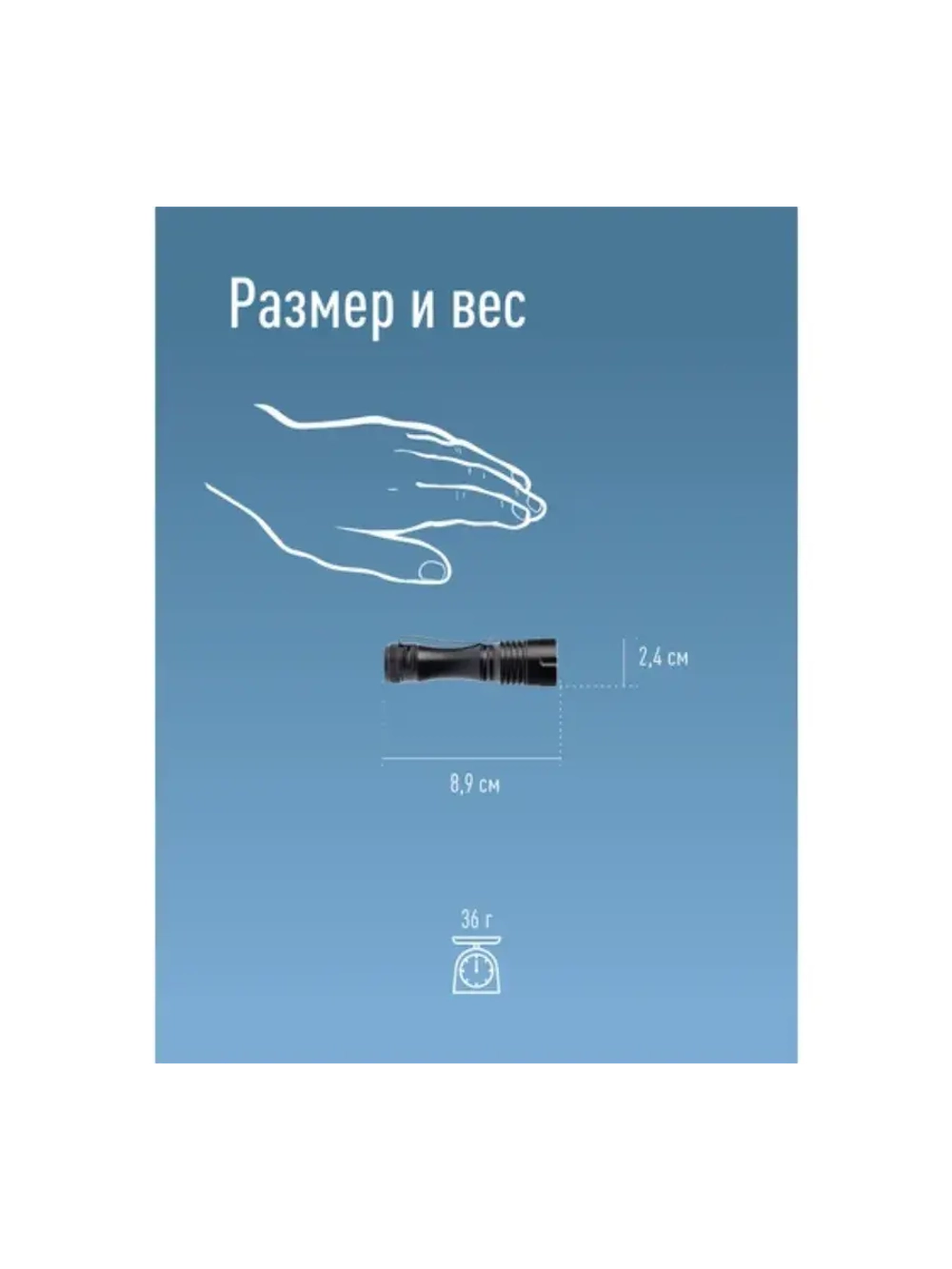 Ручной фонарь 1Вт LED/с линзой/с зумом/1xAA/алюминий