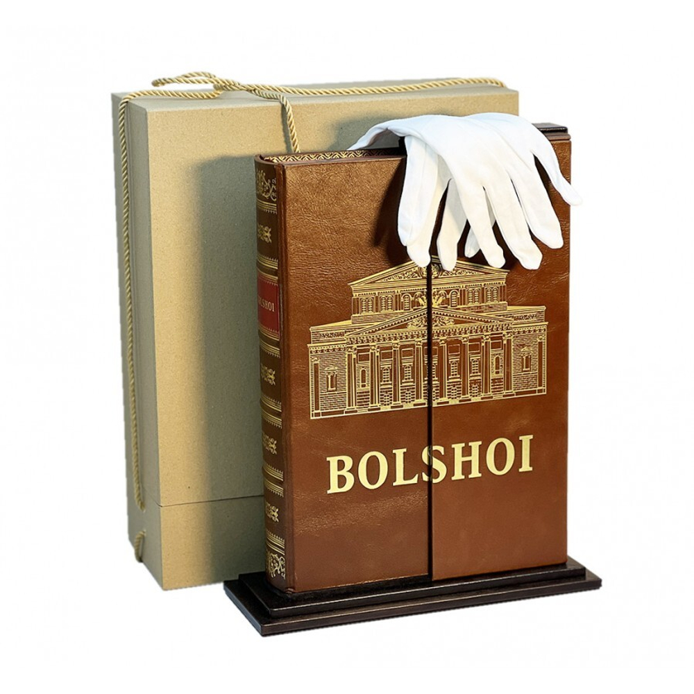 Большой. Bolshoy (театр) на английском языке. Подарочная книга в кожаном переплете