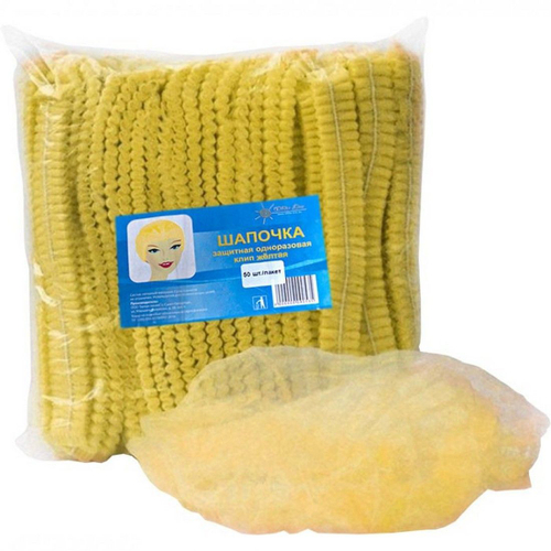 White Line Шапочка-клип защитная одноразовая Жёлтая (1шт)