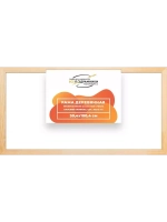 Деревянная рама 30x100 для картин на подрамнике сеч. 30x15