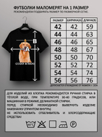 Футболка золотой ретривер