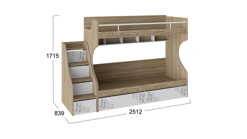 Кровать 2-х ярусная с лестницей приставной с ящиками «Оксфорд»
