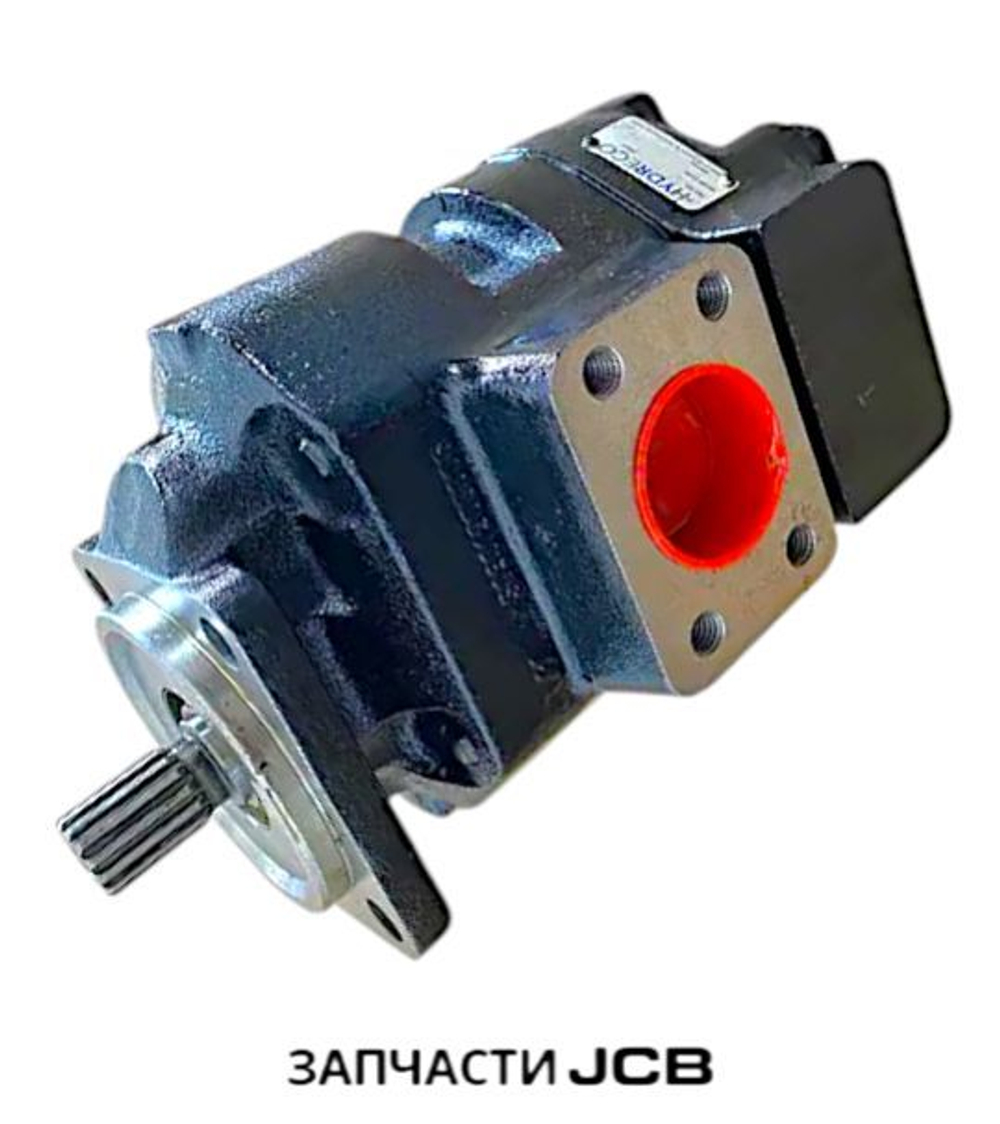 Гидравлический насос JCB 919/68600