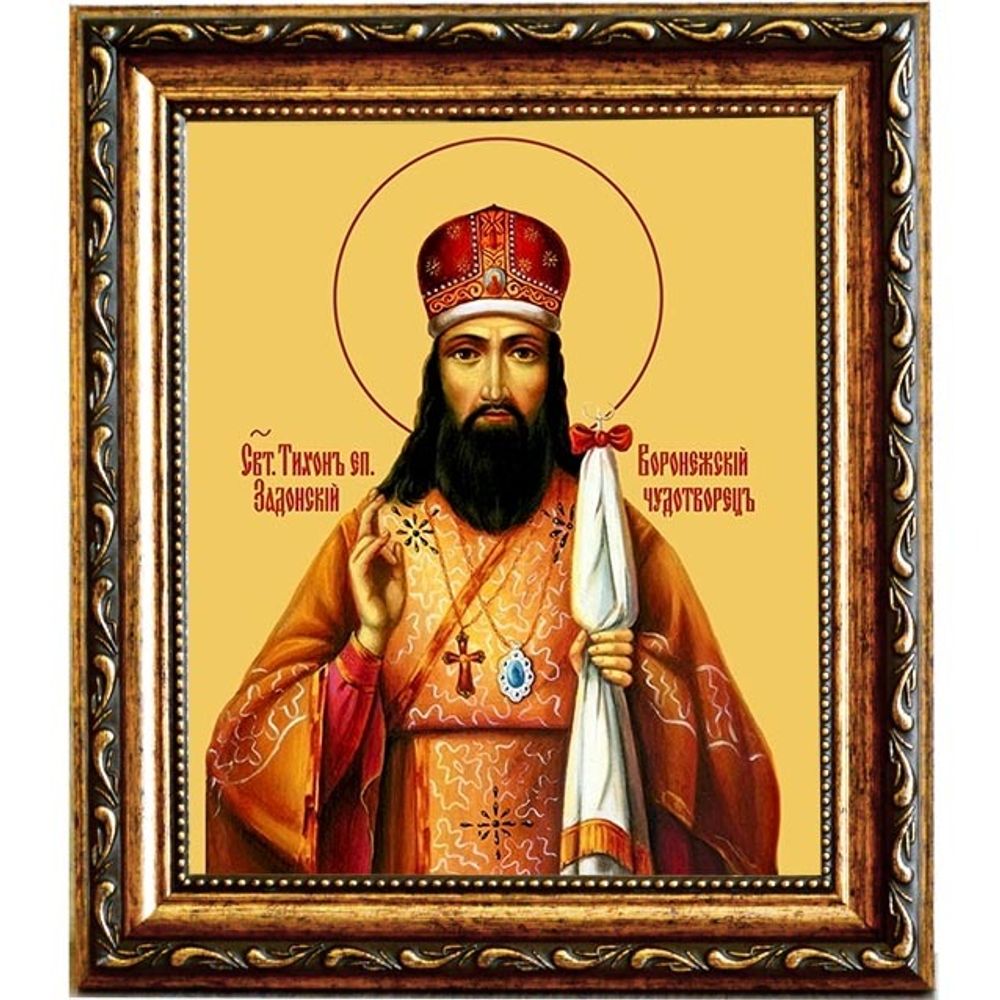 Тихон Задонский, Воронежский Святитель. Икона на холсте.