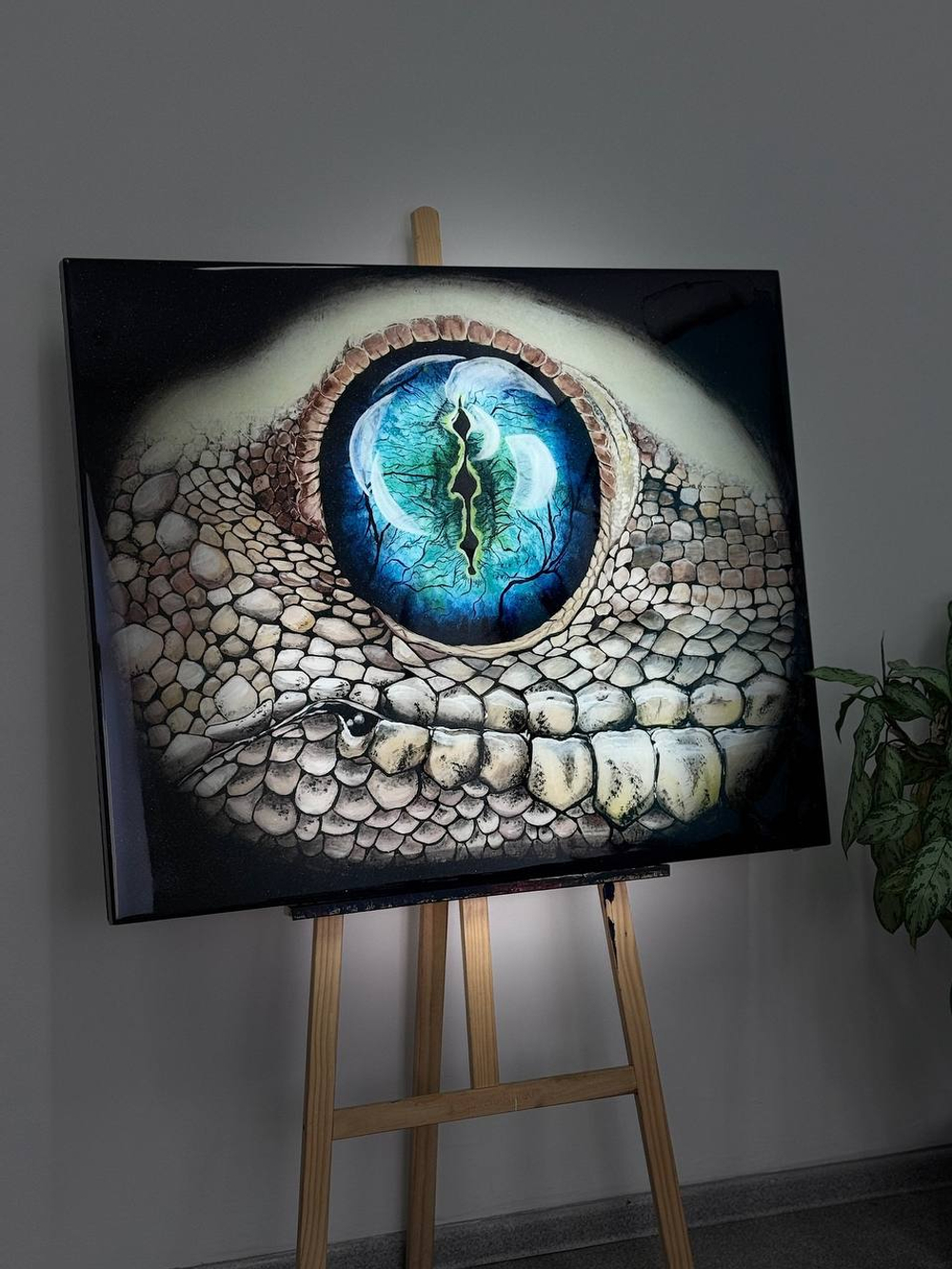 Хранительница