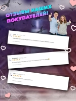 Уэнсдей Аддамс кукла мягкая игрушка Энид 25 см