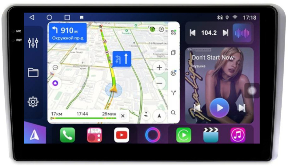 Магнитола для AUDI A3 8P 2003-2011 - FarCar 049M монитор 9.5" QLED на Android 14, TS18, CarPlay, 4G SIM-слот