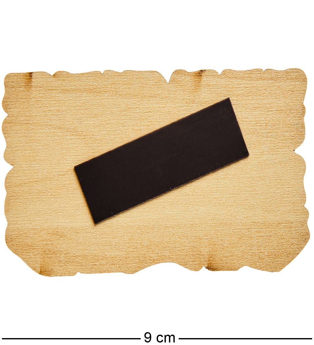 МТ- 004/08 Магнит «Новосибирский зоопарк»