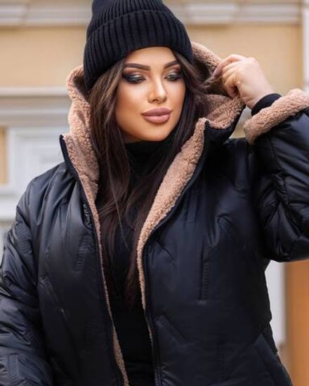 Куртка УК-1534 Fabrika